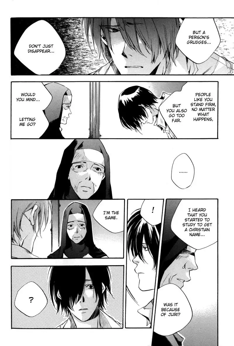 Watashitachi no Shiawase na Jikan Chapter 5 9